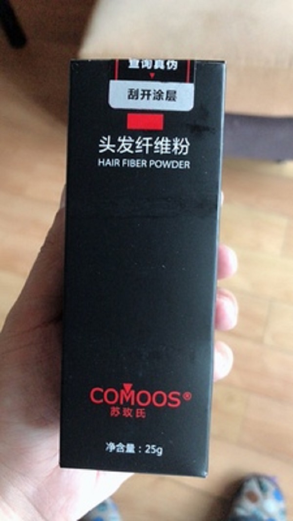 脱发带来的影响怎么消除