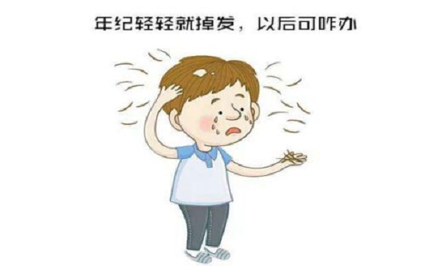 植发医院最让人反感的三大行为