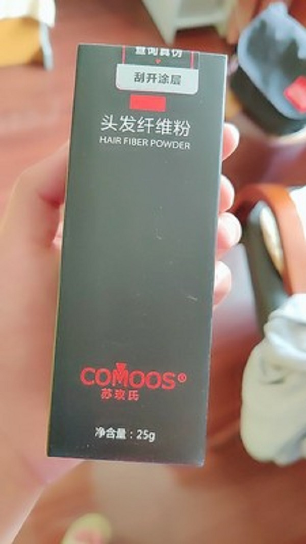 最佳的应急神器：增发纤维