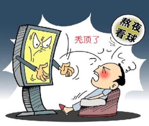 My Image 40