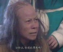 发际线后移怎么办