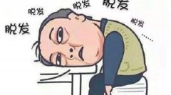 植发到底用不用剃光头