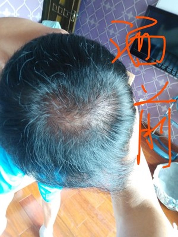 感谢增发纤维让我追到了她