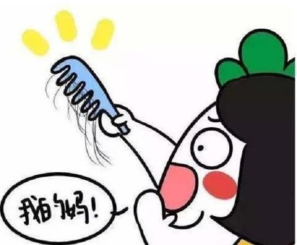 植发使用的毛囊必须是自己的吗