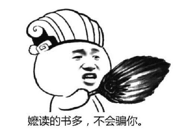 怎么判断脱发进入了稳定期