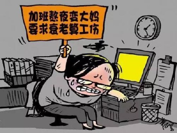 熬夜导致的脱发会自行恢复吗