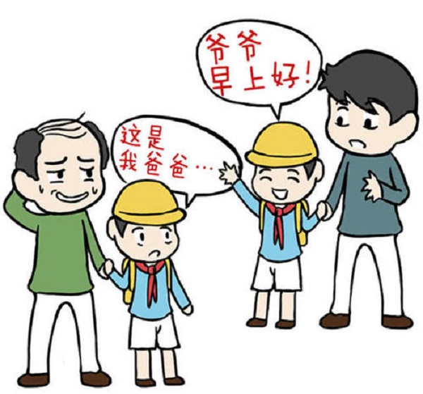 脱发会对生活产生多大的影响