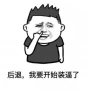 头皮衰老有什么表现