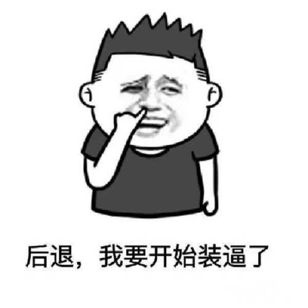 头皮衰老有什么表现