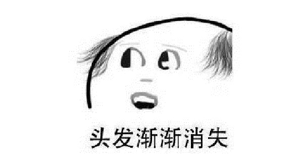 为什么脱发会早龄化