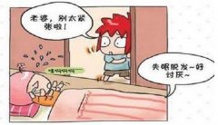 大面积脱发的原因是什么