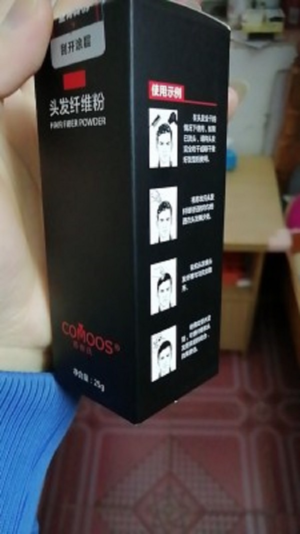 增发纤维使用后的效果很不错