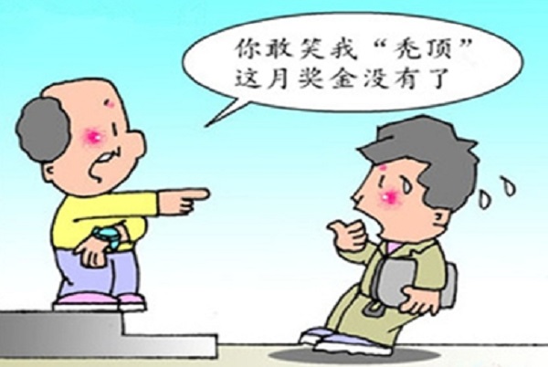 为什么大多数的脱发都是从前额开始的