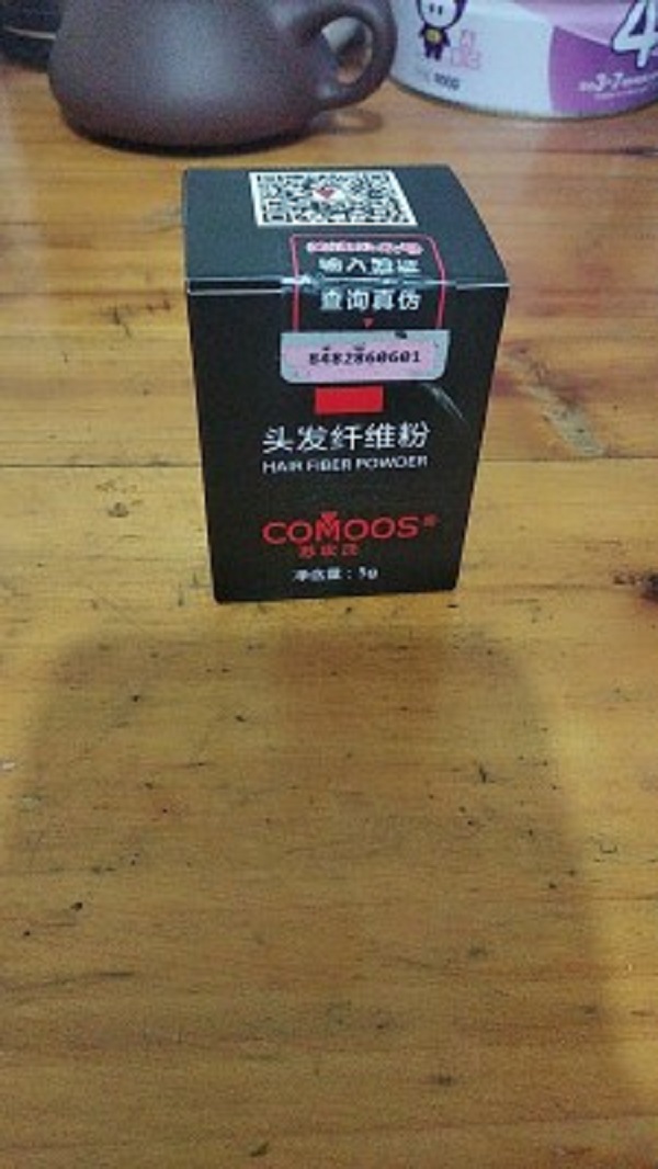 增发纤维让我遇到了她