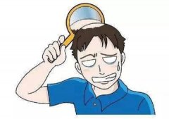 气虚会引起脱发吗