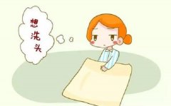 头发太油应该怎么调理