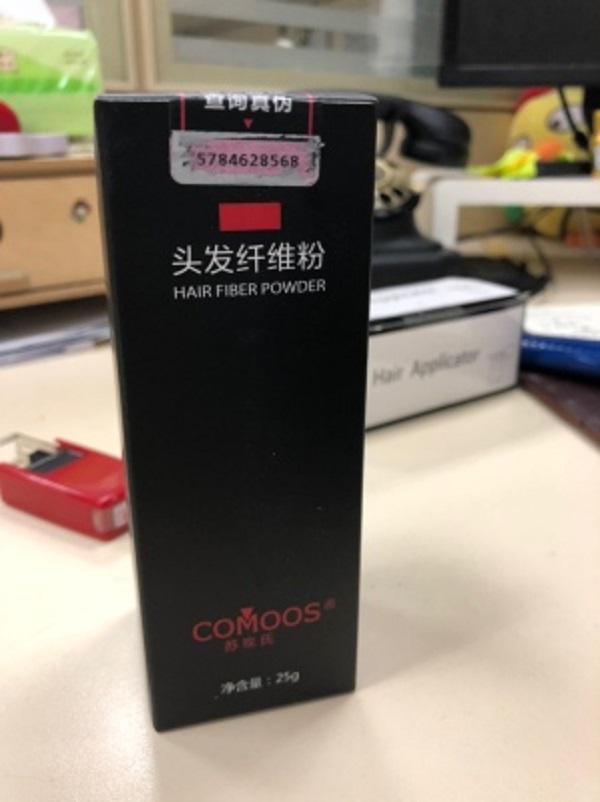 增发纤维的效果很让人惊喜