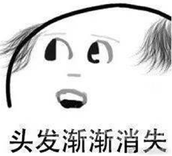 断发严重是什么原因