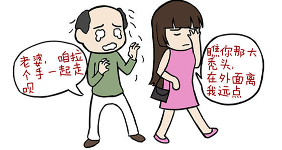 春天怎么去保养自己的头发?——饮食睡眠