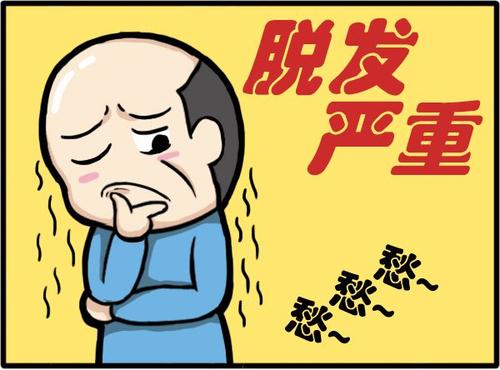 脂溢性脱发可以彻底治疗好吗?——脂溢性脱发的原因