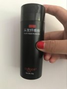 我的好朋友给我推荐了一个“密发神器”