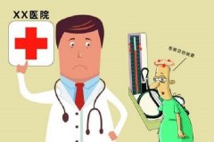 高血压和脱发之间有关系吗