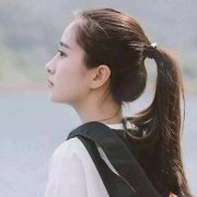 女性如果经常扎马尾会导致发际线高吗？