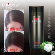 头发纤维粉怎么使用才能让效果达到最佳呢？