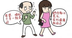 脫發不是病！