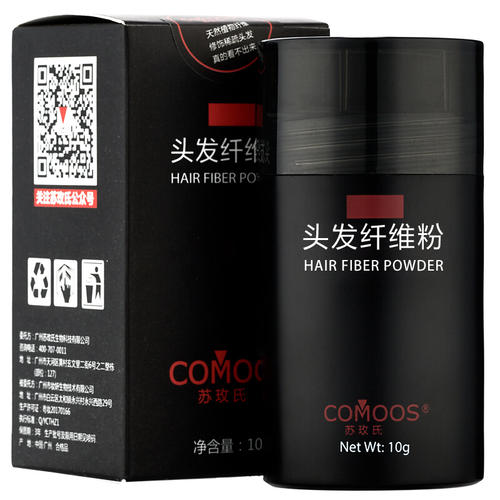 苏玫氏头发纤维粉