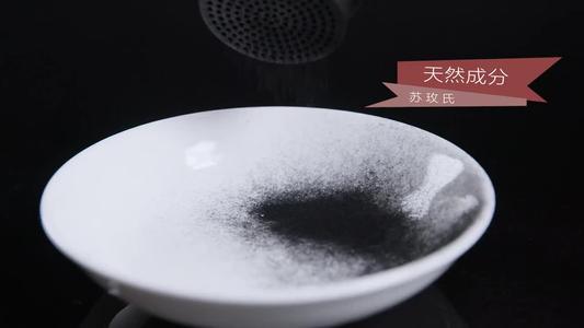 苏玫氏头发纤维粉