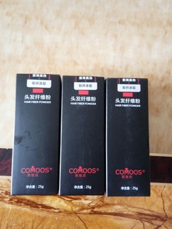 早点遇见增发纤维该多好