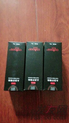 苏玫氏头发纤维粉