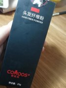 增发纤维，解决了我头发稀疏的烦恼