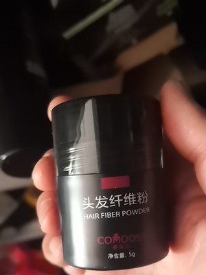 遇到增发纤维是我最大的幸运