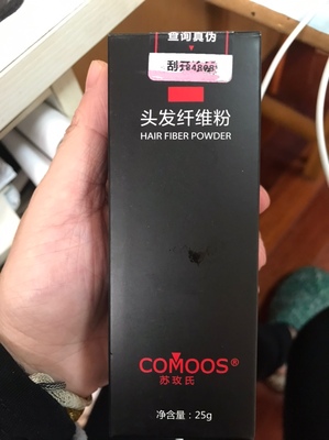 增发纤维让我看到了奇迹