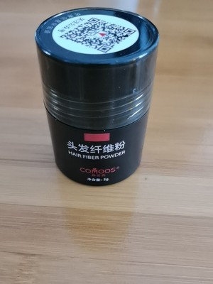 增发纤维帮我增强自信