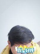 增发纤维简直是我的意外惊喜