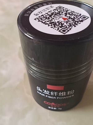 增发纤维帮了我的大忙