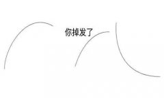 怎么做才能让发际线降低