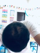 幸好遇见了增发纤维