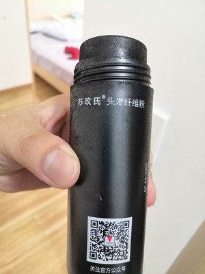头发纤维粉果然没有让我失望