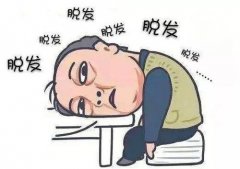 为什么不能用别人的毛囊来植发