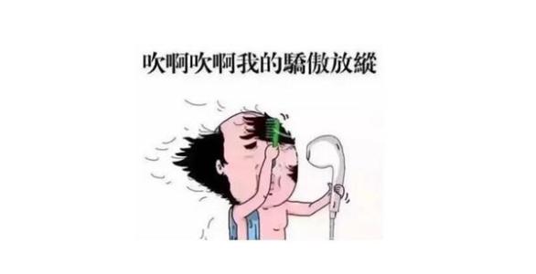 季节性脱发是怎么回事