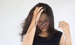女性应该怎么防脱发