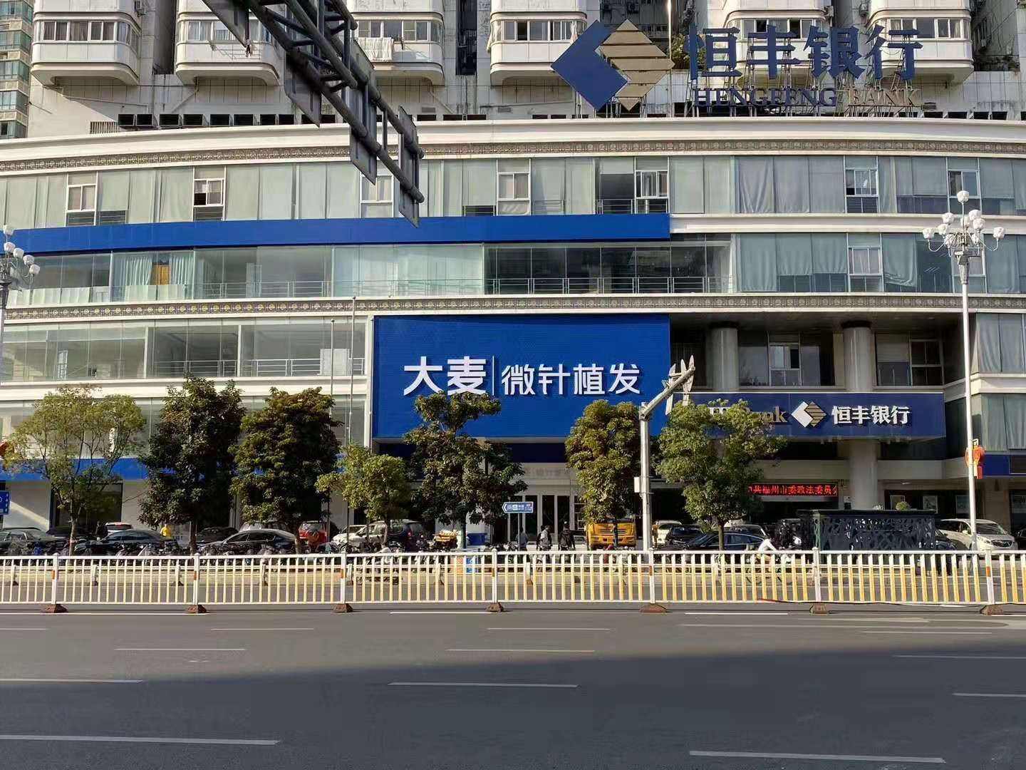 南宁哪里植发较好