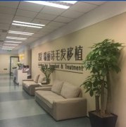 西安瑞丽诗植发医院怎么计算植发价格