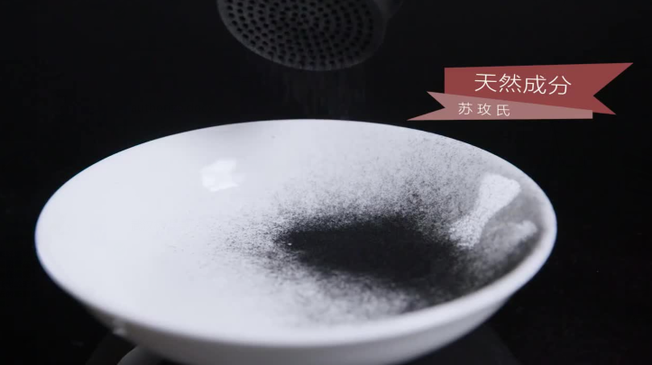 頭發纖維粉能帶上飛機嗎