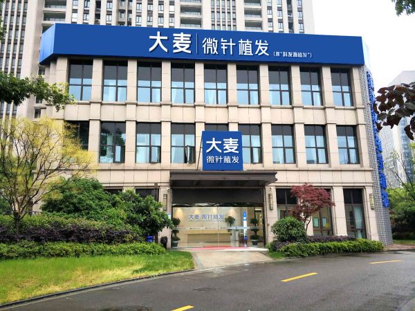 广州最权威的植发医院排名,附最新植发价格表