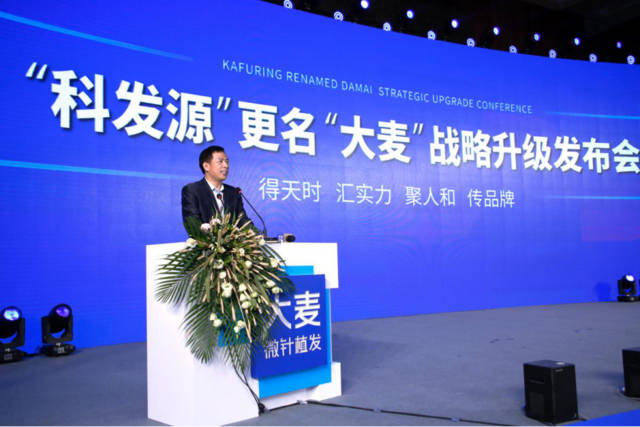 上海权威植发医院排名榜,植发价格一般多少费用